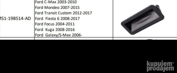 MS 2216 Brava mikroprekidac gepeka(skafa)Ford OEM(6M51-19B514-AD)